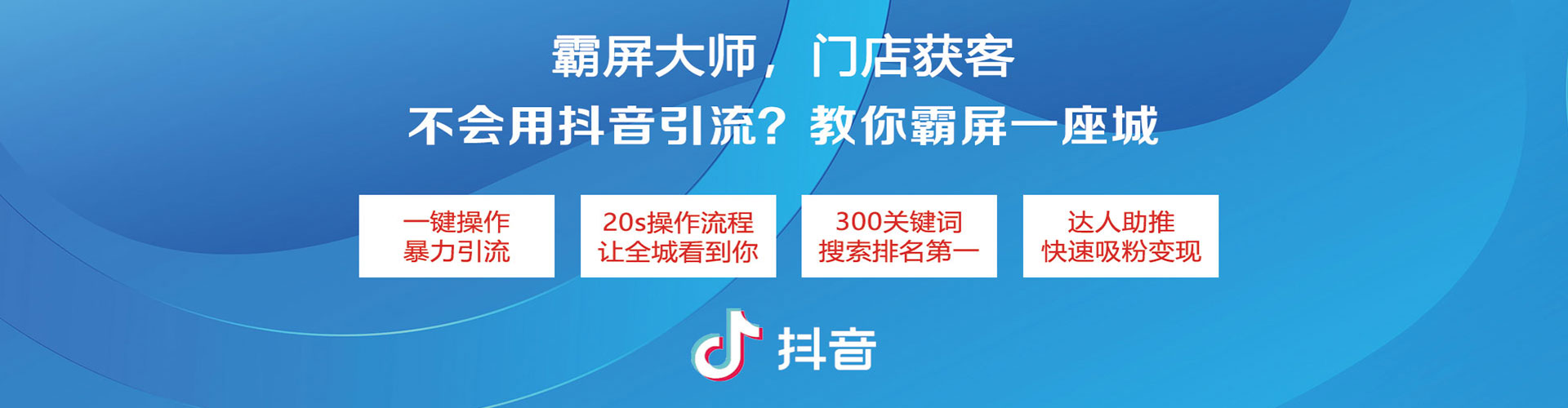 荆州推广开户