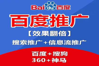 竞价端口开户技巧，实战案例剖析