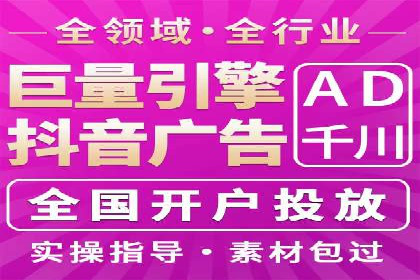 SEM实战案例分享：关键词优化